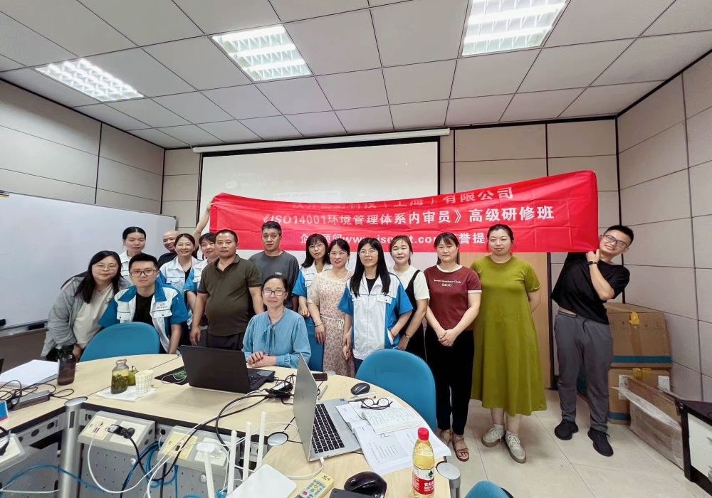 【5017】漢升密封科技(上海)有限公司《ISO14001內(nèi)審員》內(nèi)訓(xùn)項目(舒小紅).jpg
